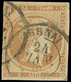 Lot 00022