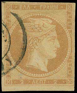 Lot 00032