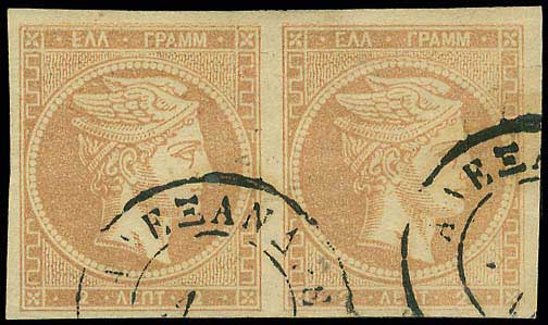 Lot 00067