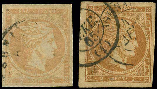 Lot 00055