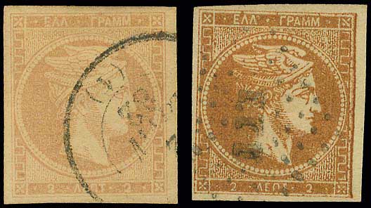 Lot 00075