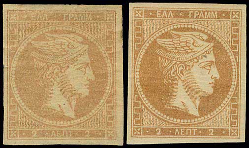 Lot 00080