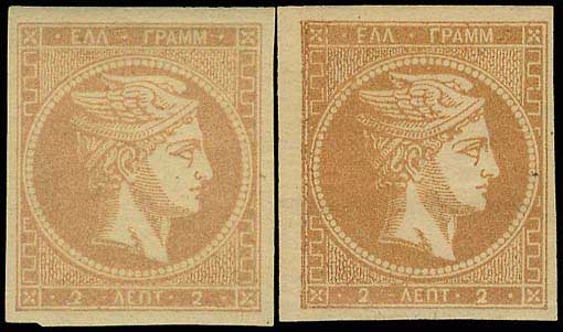 Lot 00061