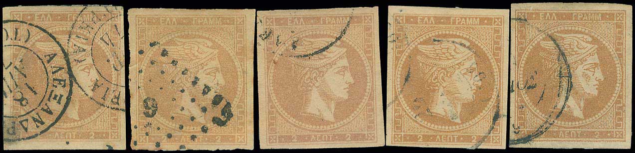 Lot 00074