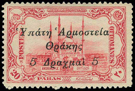 Lot 00779