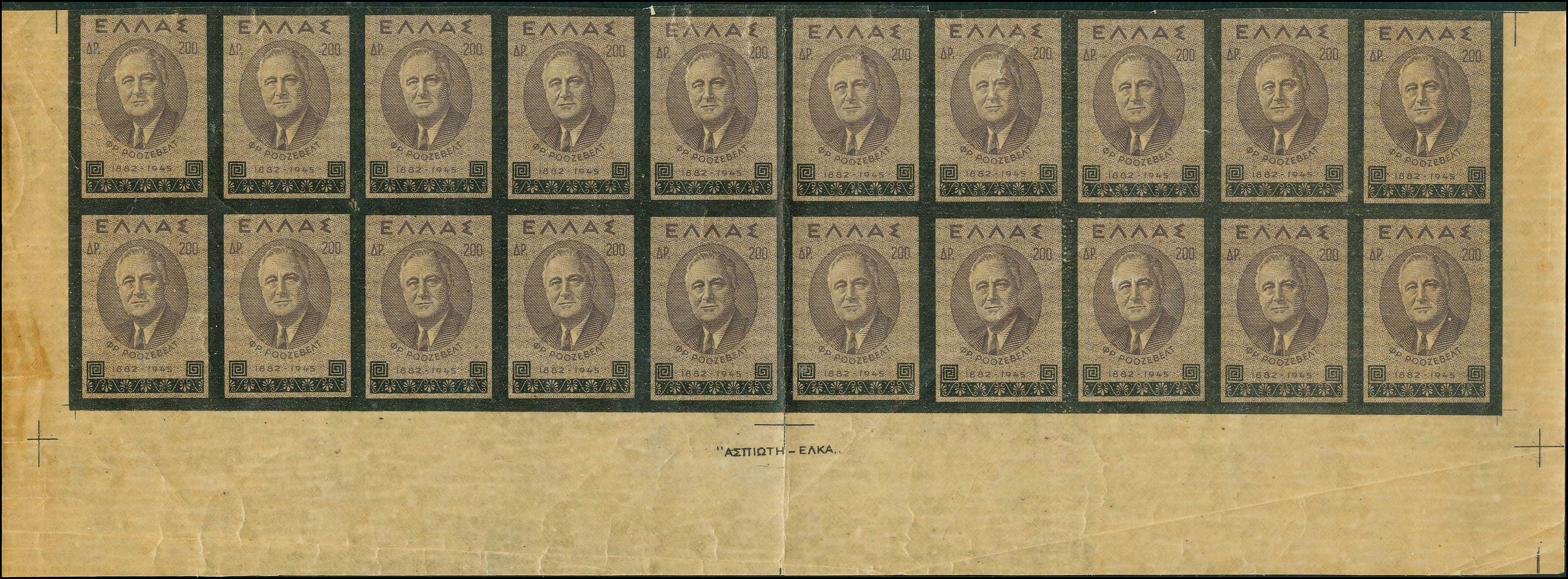 Lot 00417