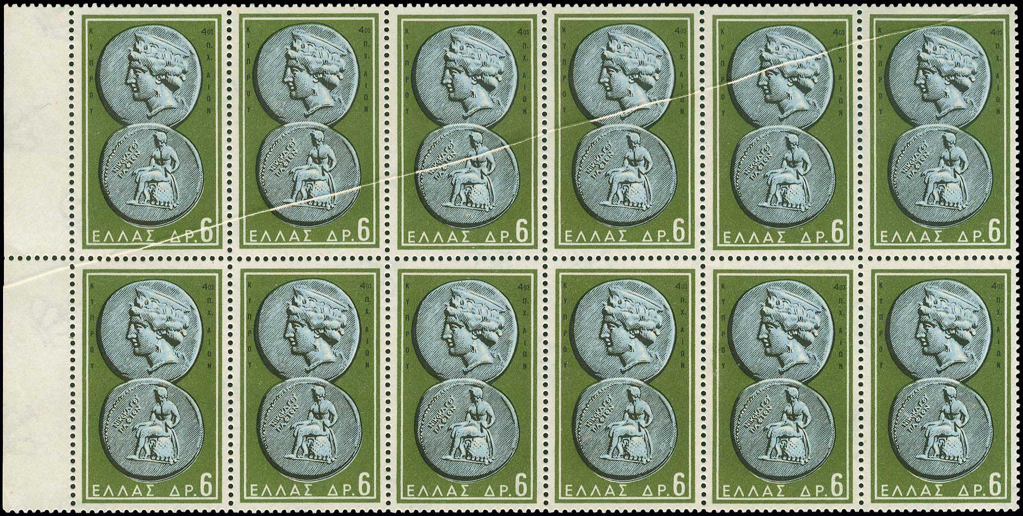 Lot 03649