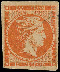 Lot 00166