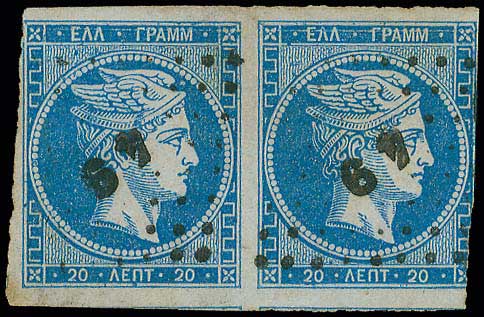 Lot 00086