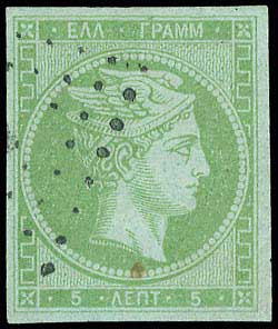 Lot 00064