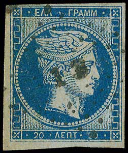 Lot 00040