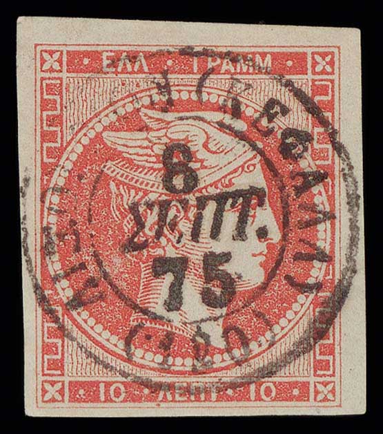Lot 00210