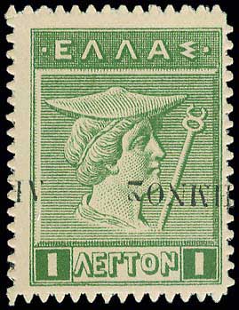 Lot 00338