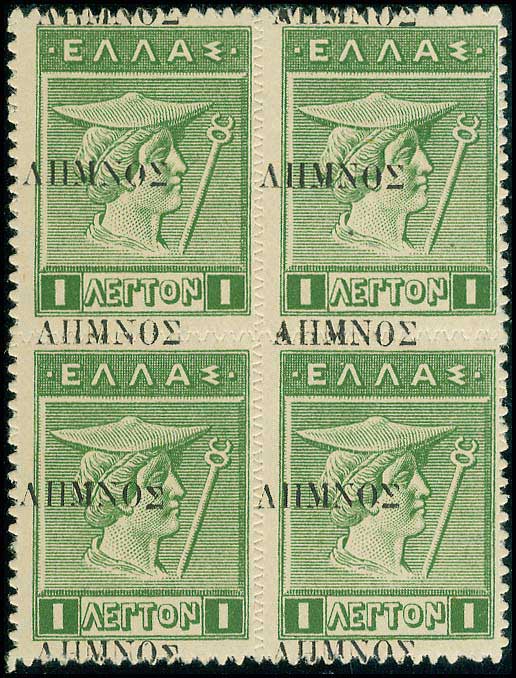 Lot 00411