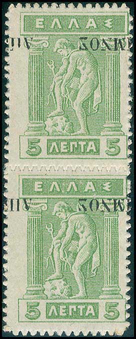 Lot 00438
