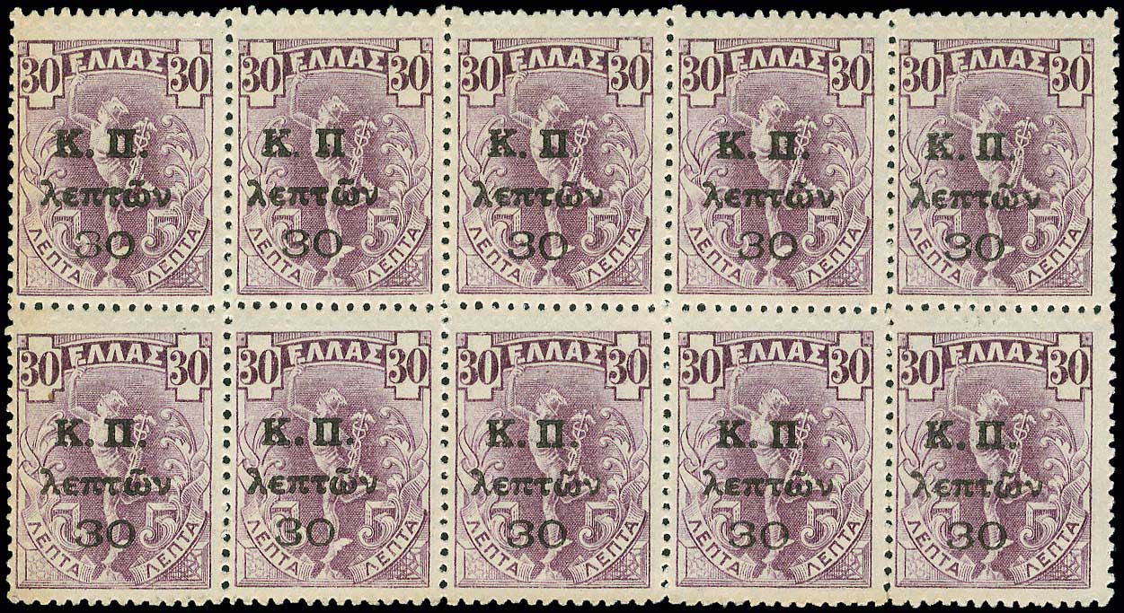 Lot 03835