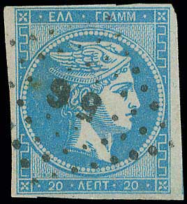 Lot 00160