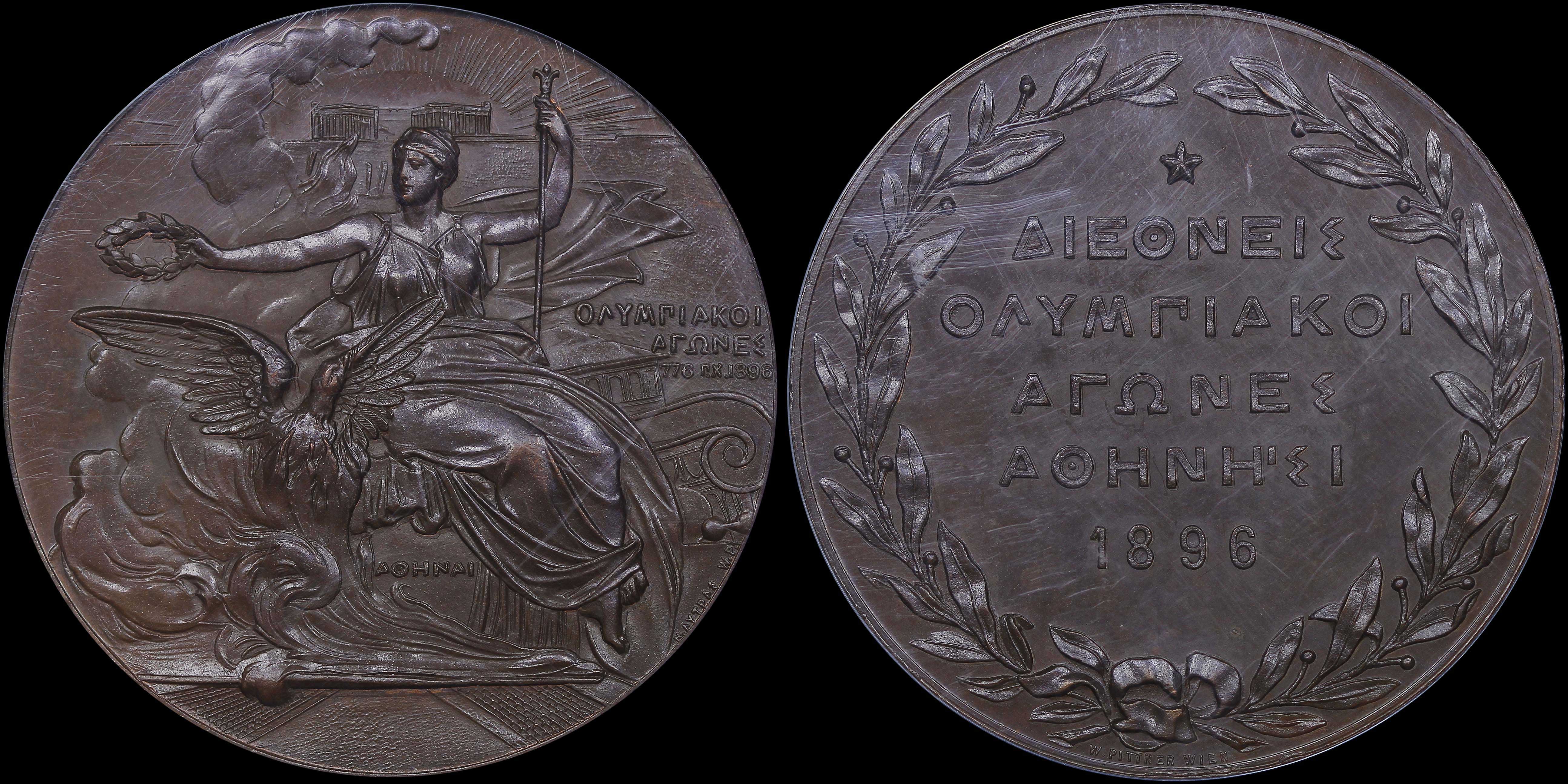 Lot 06958