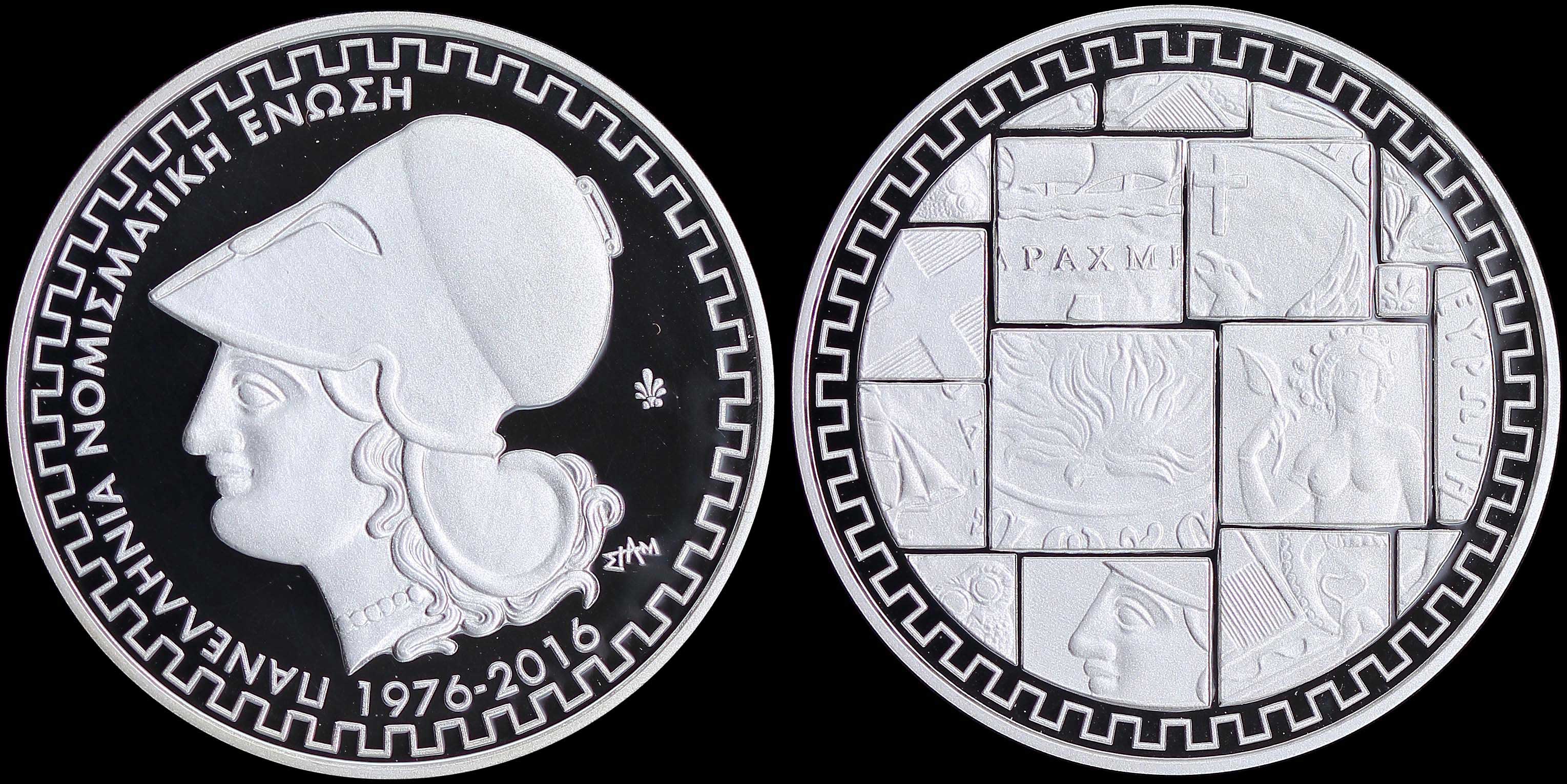 Lot 06748