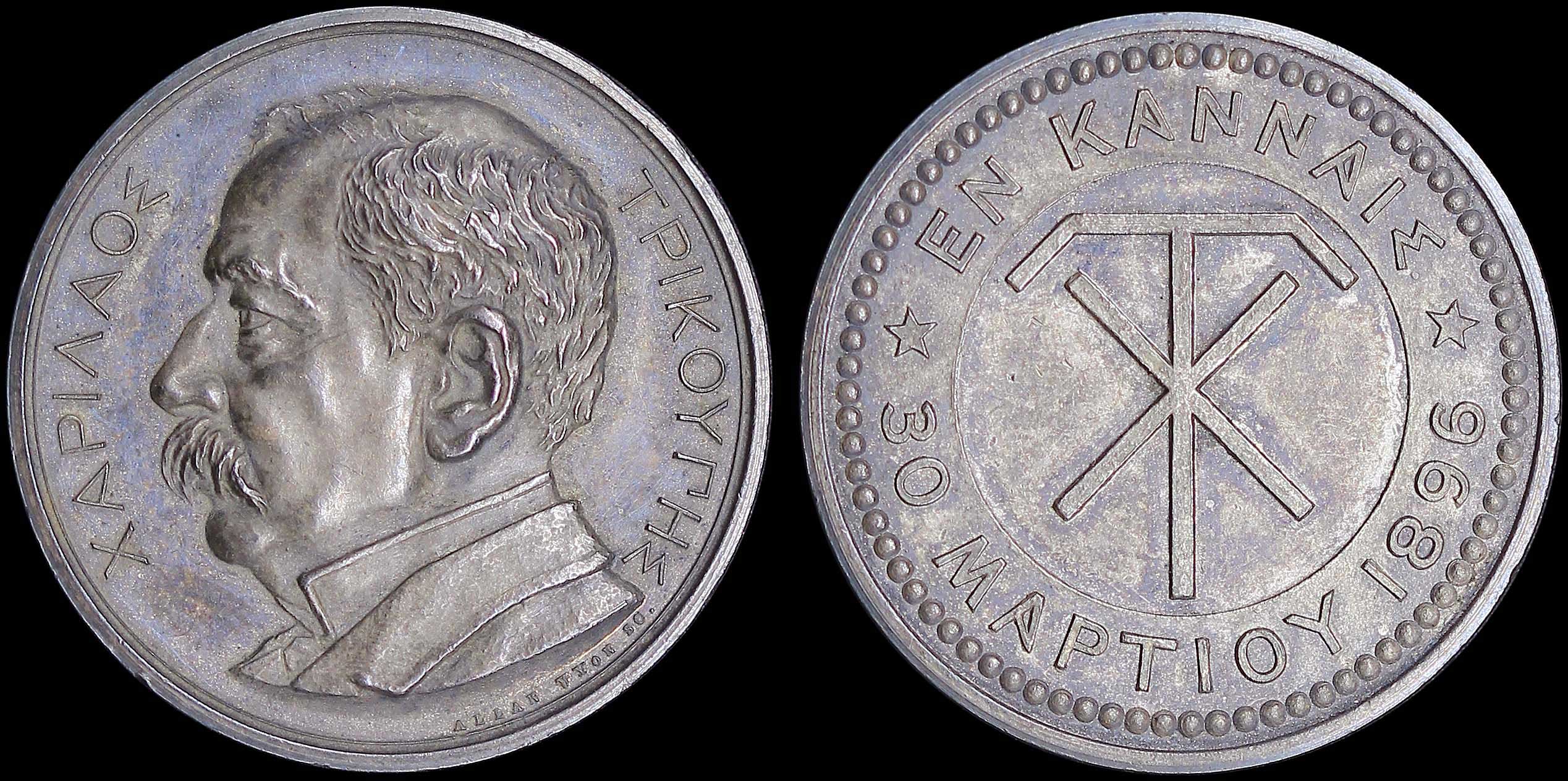 Lot 06813