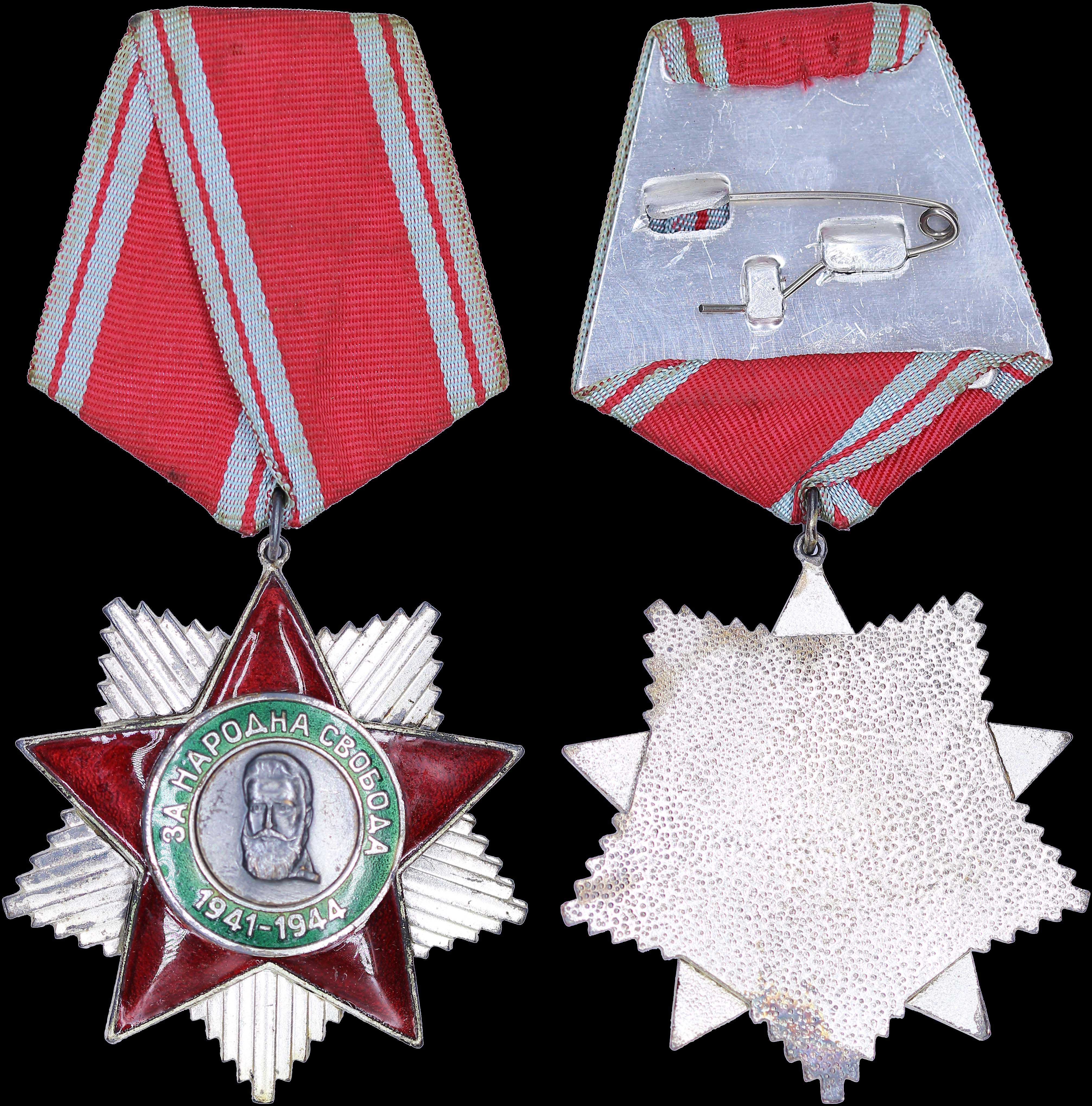 Lot 07469
