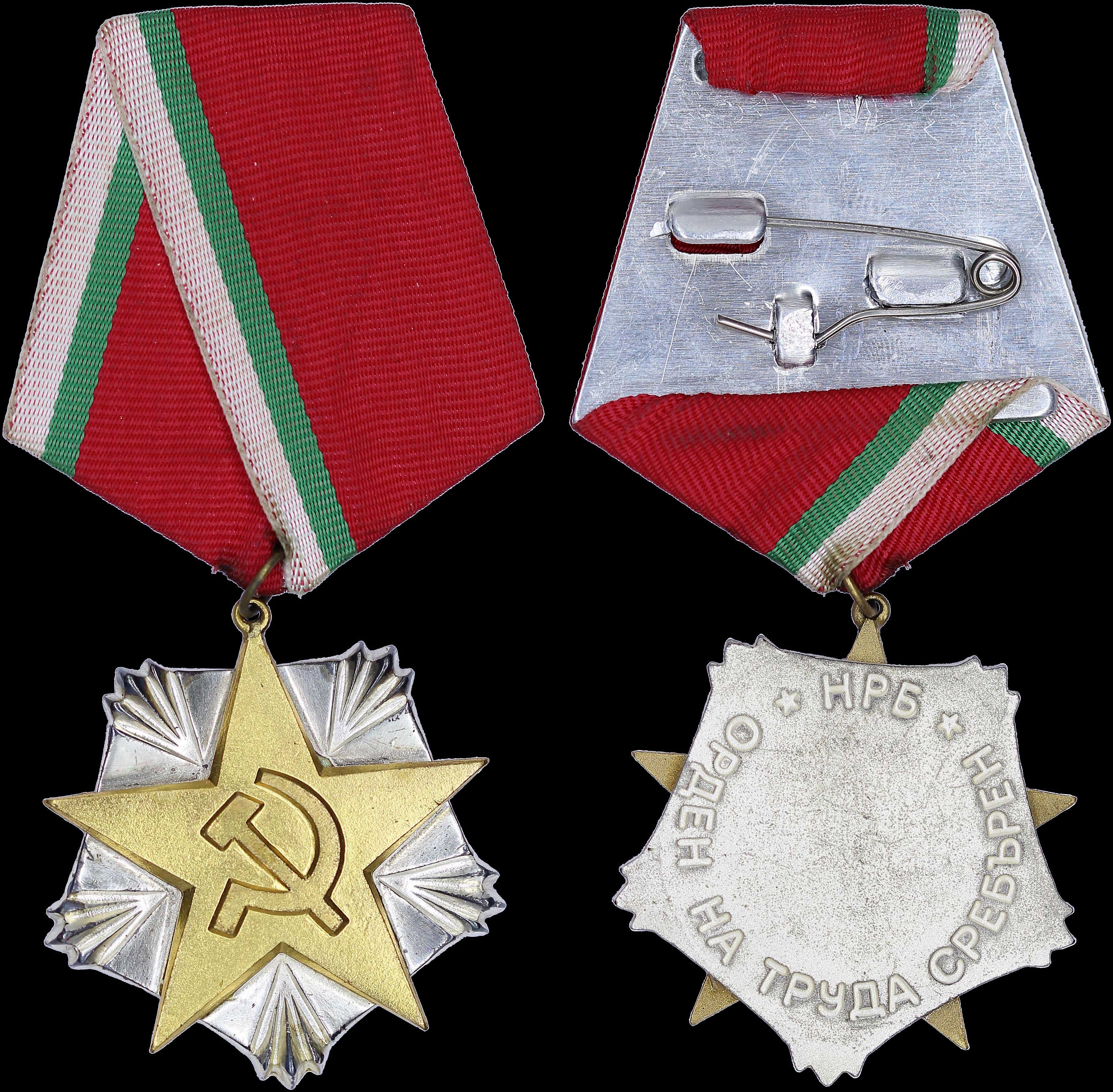 Lot 07471