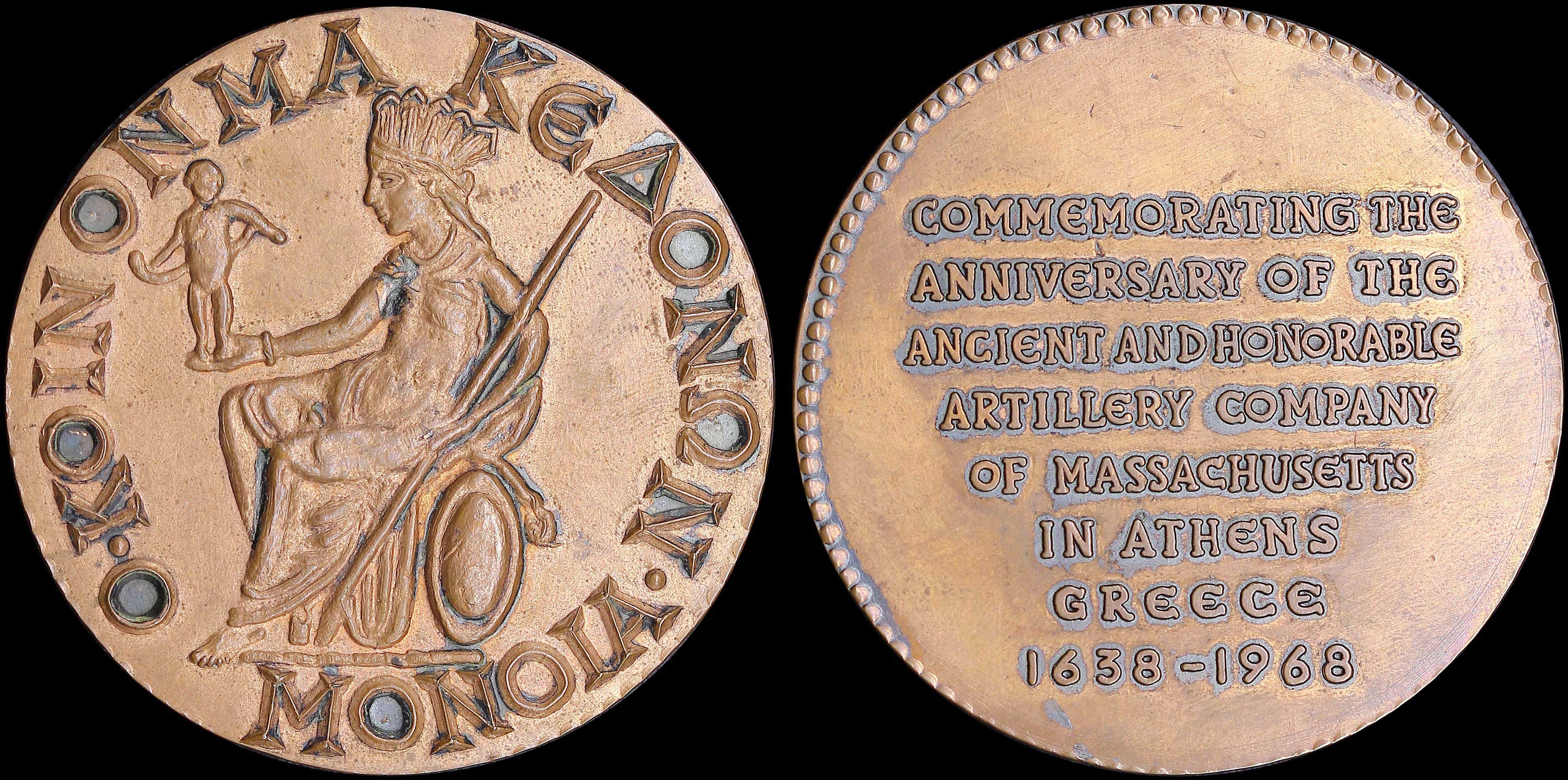 Lot 06743