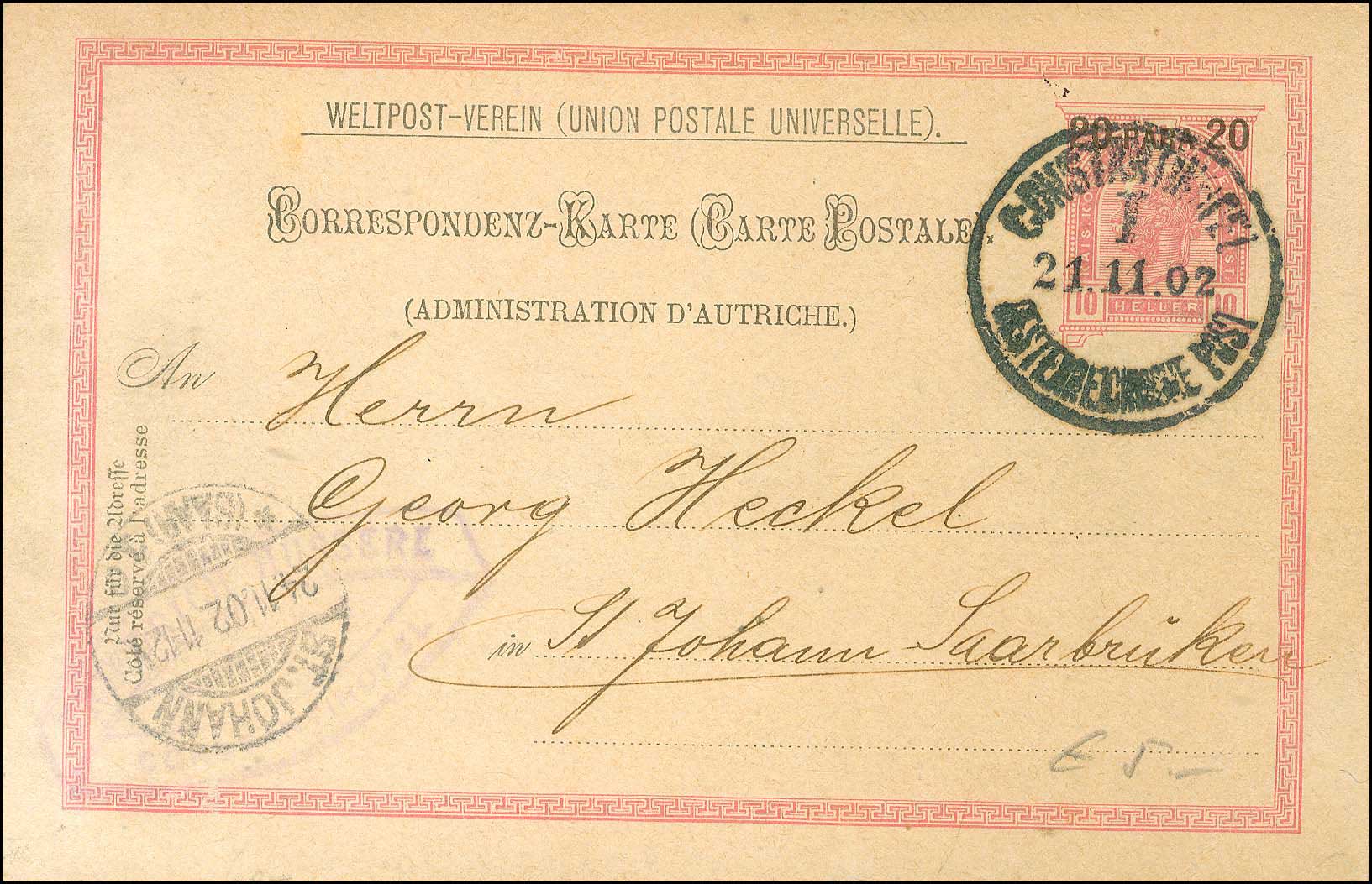 Lot 00870