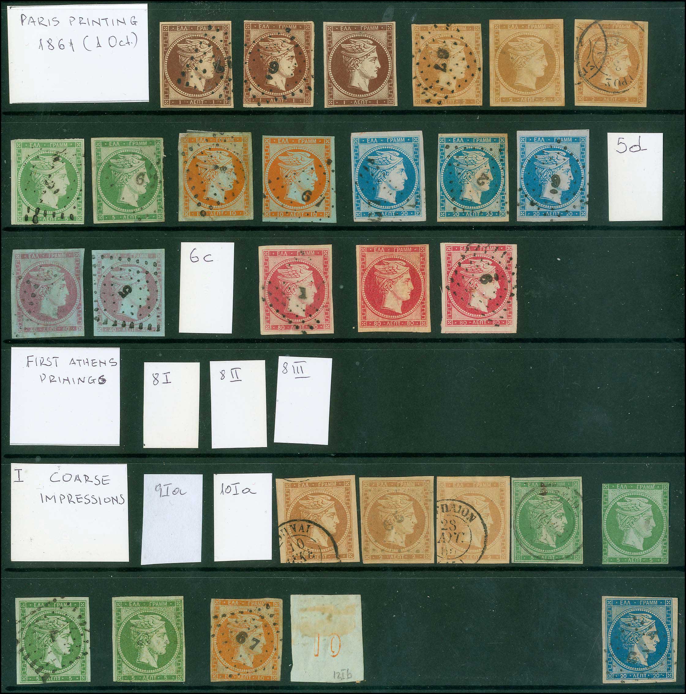 Lot 00004