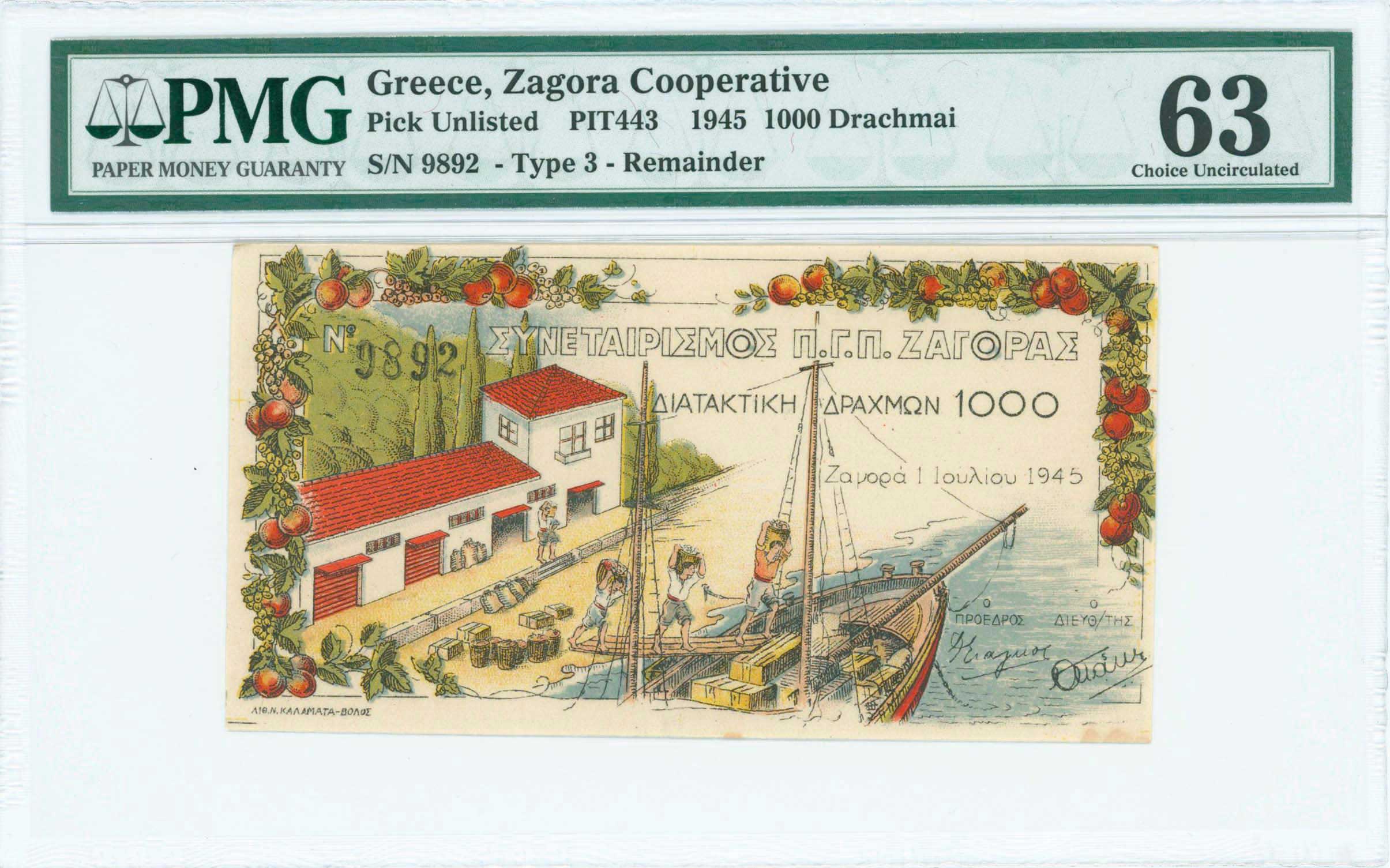 Lot 06705