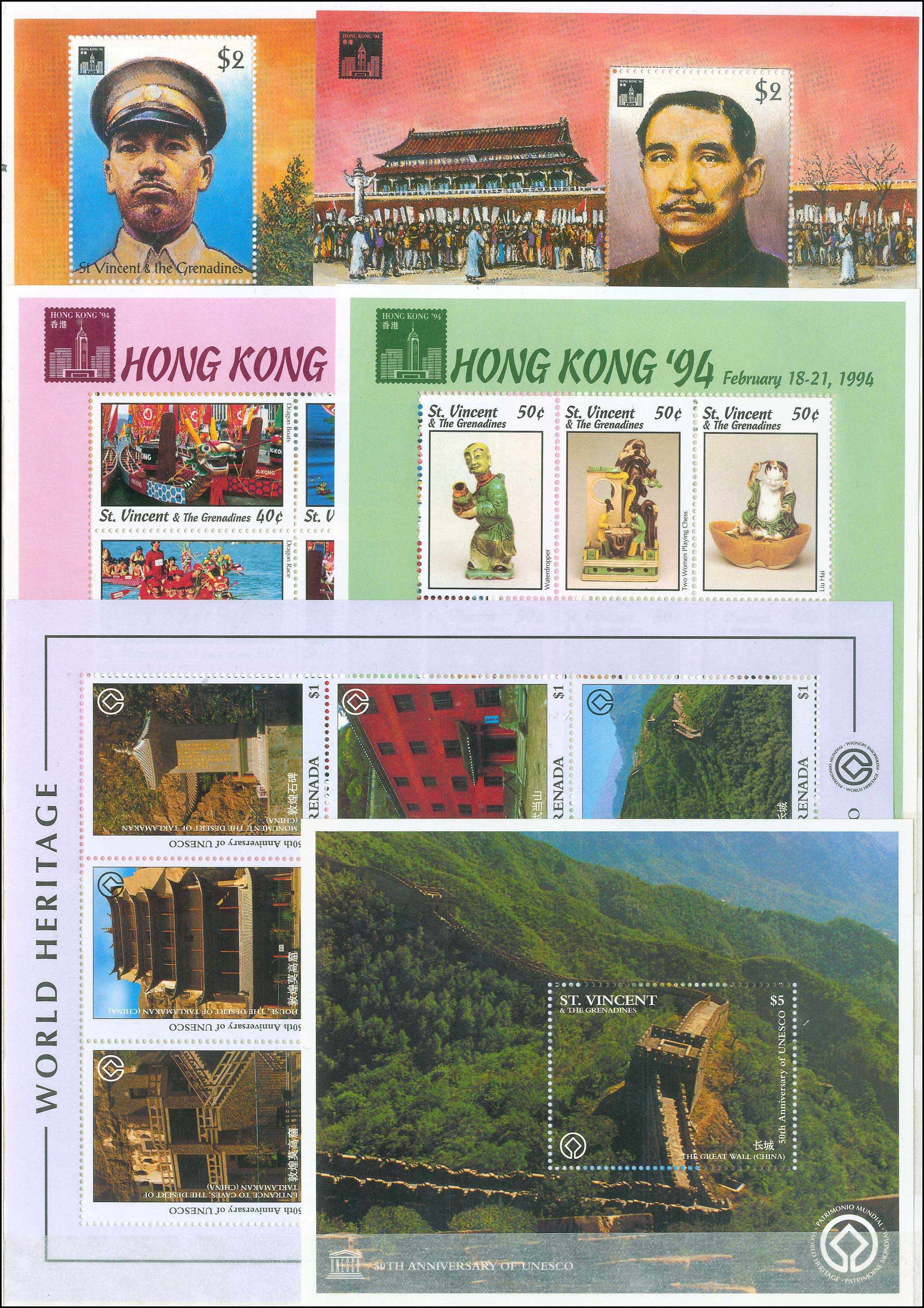 Lot 01173