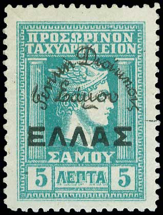 Lot 00821