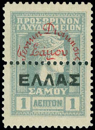 Lot 00820