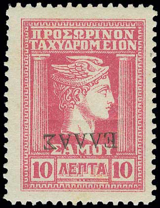 Lot 00832