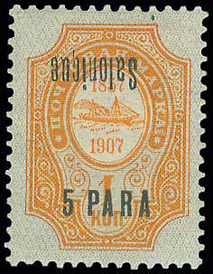 Lot 00708