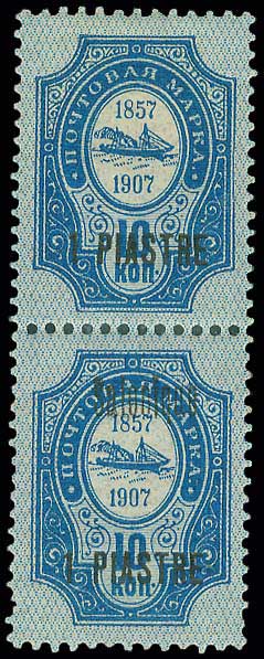 Lot 00705