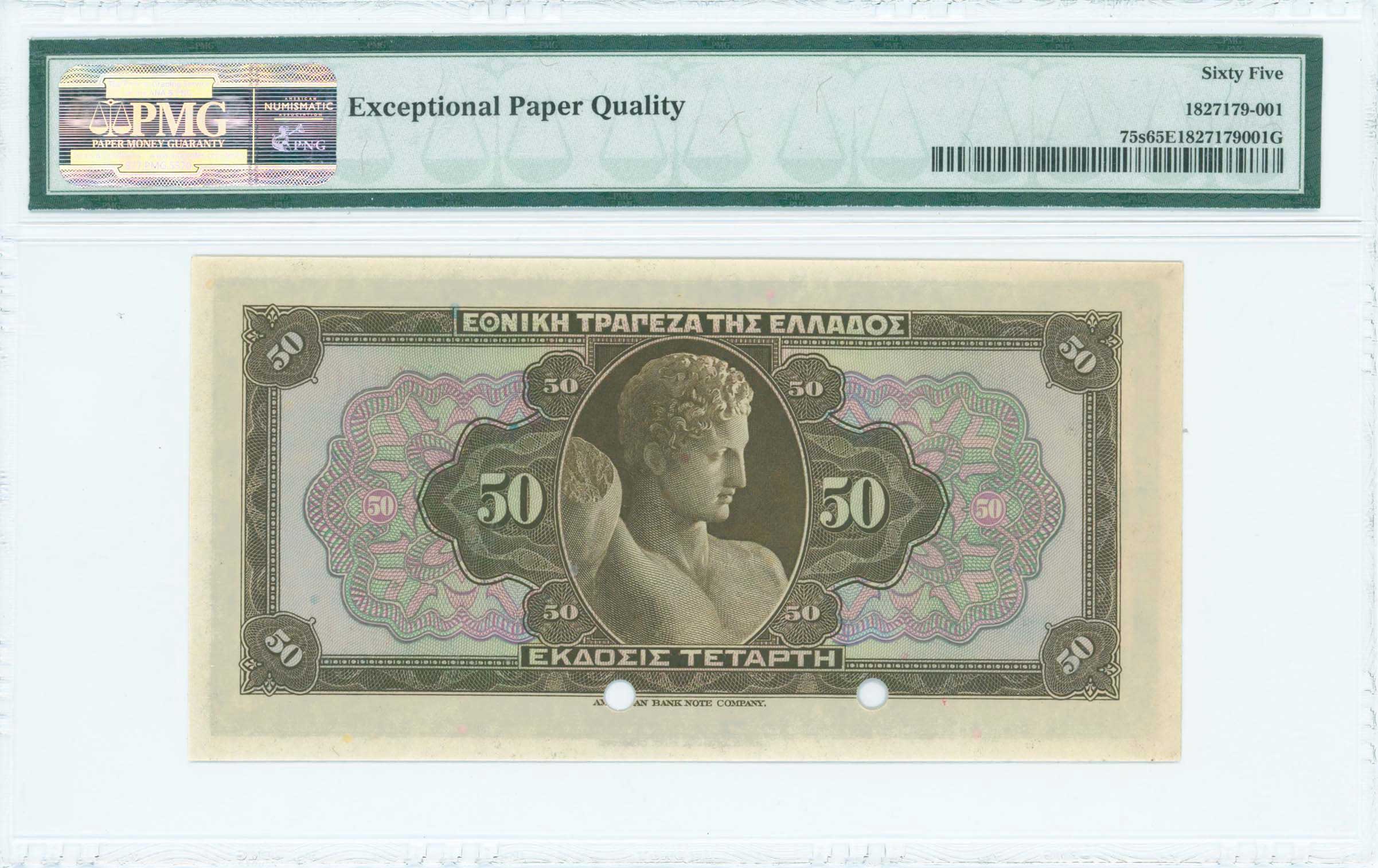 Lot 06718