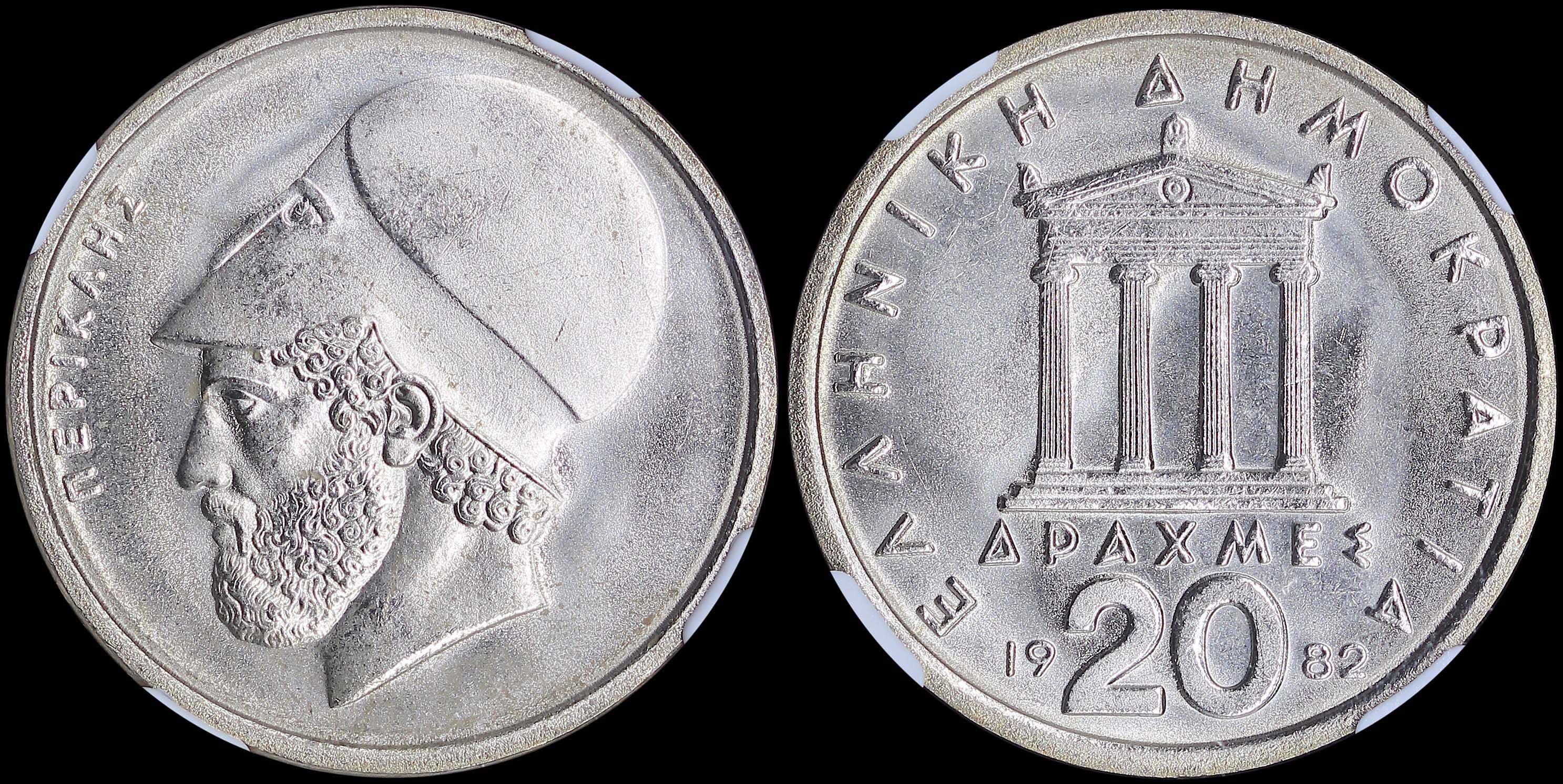 Lot 06297