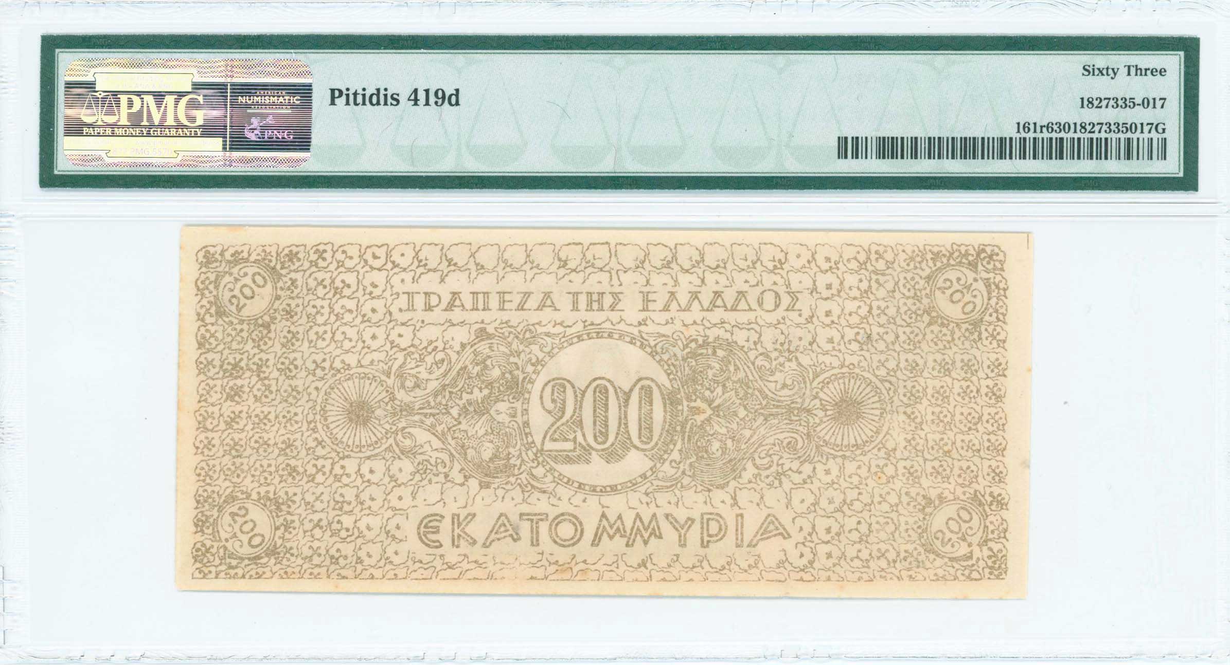 Lot 06649