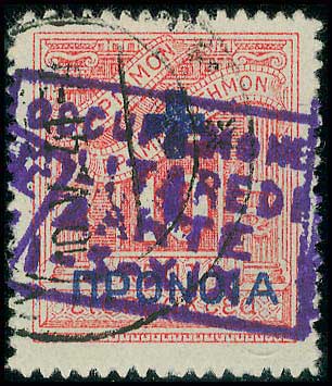 Lot 00668