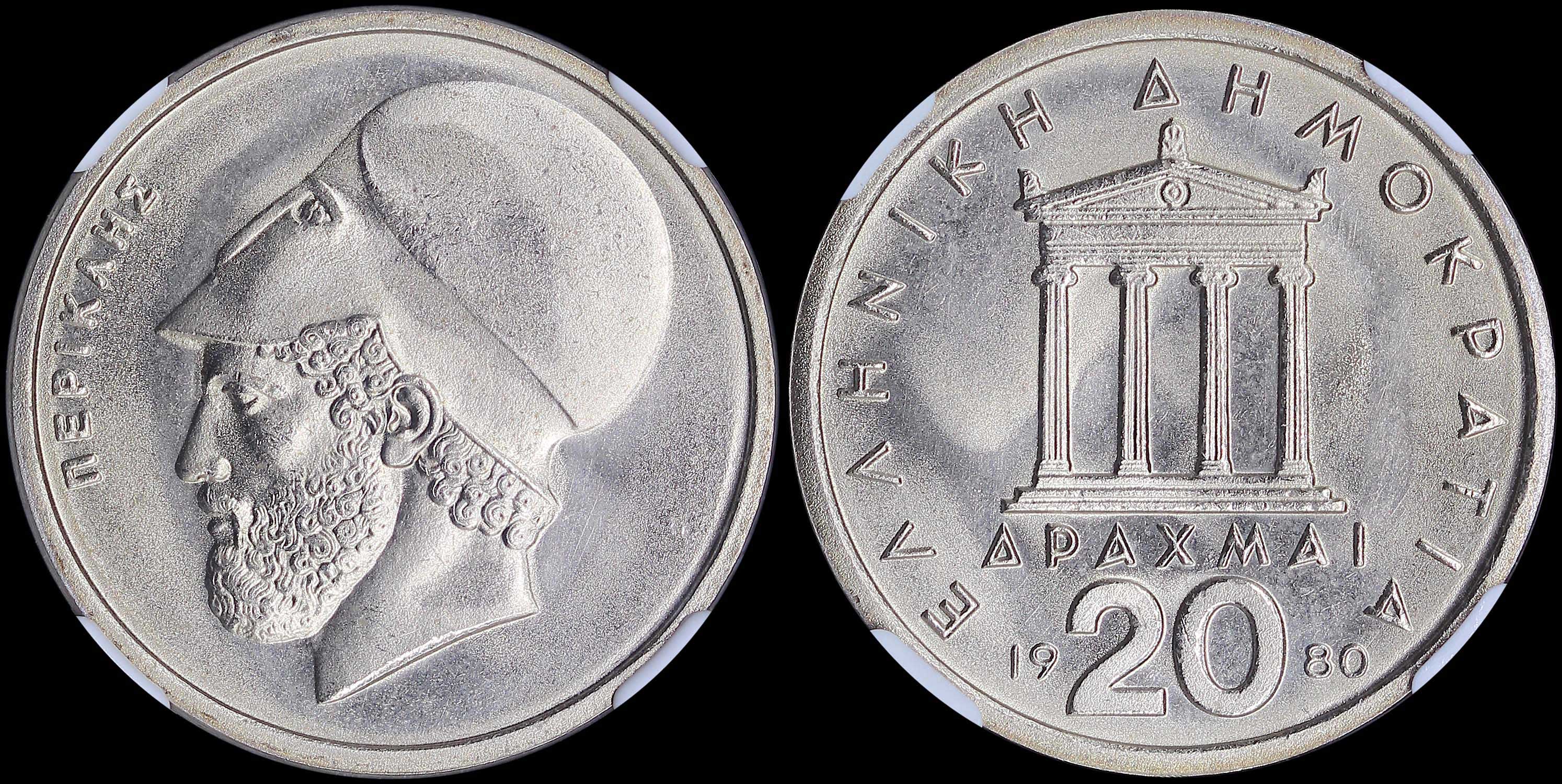 Lot 06264