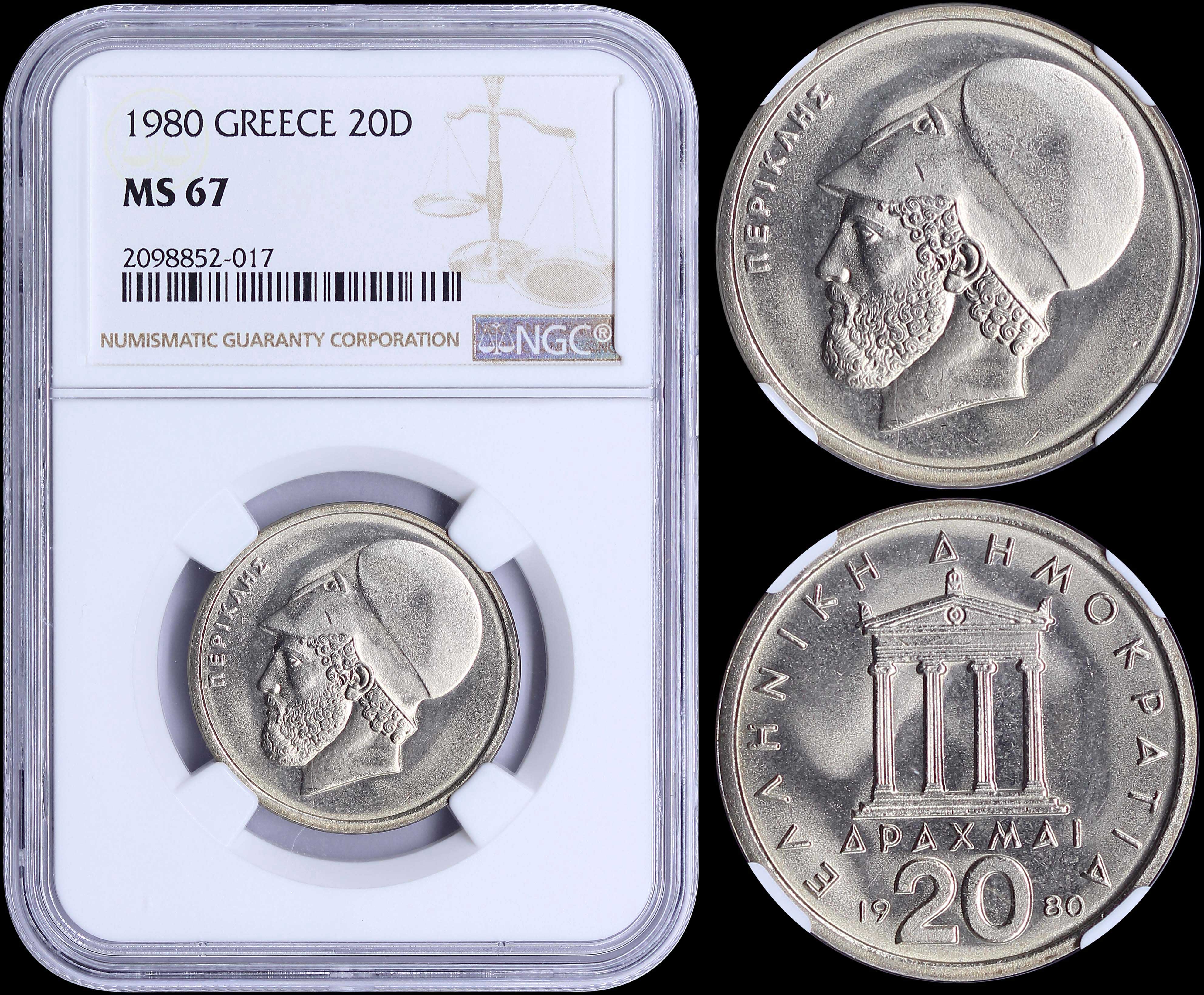 Lot 06201
