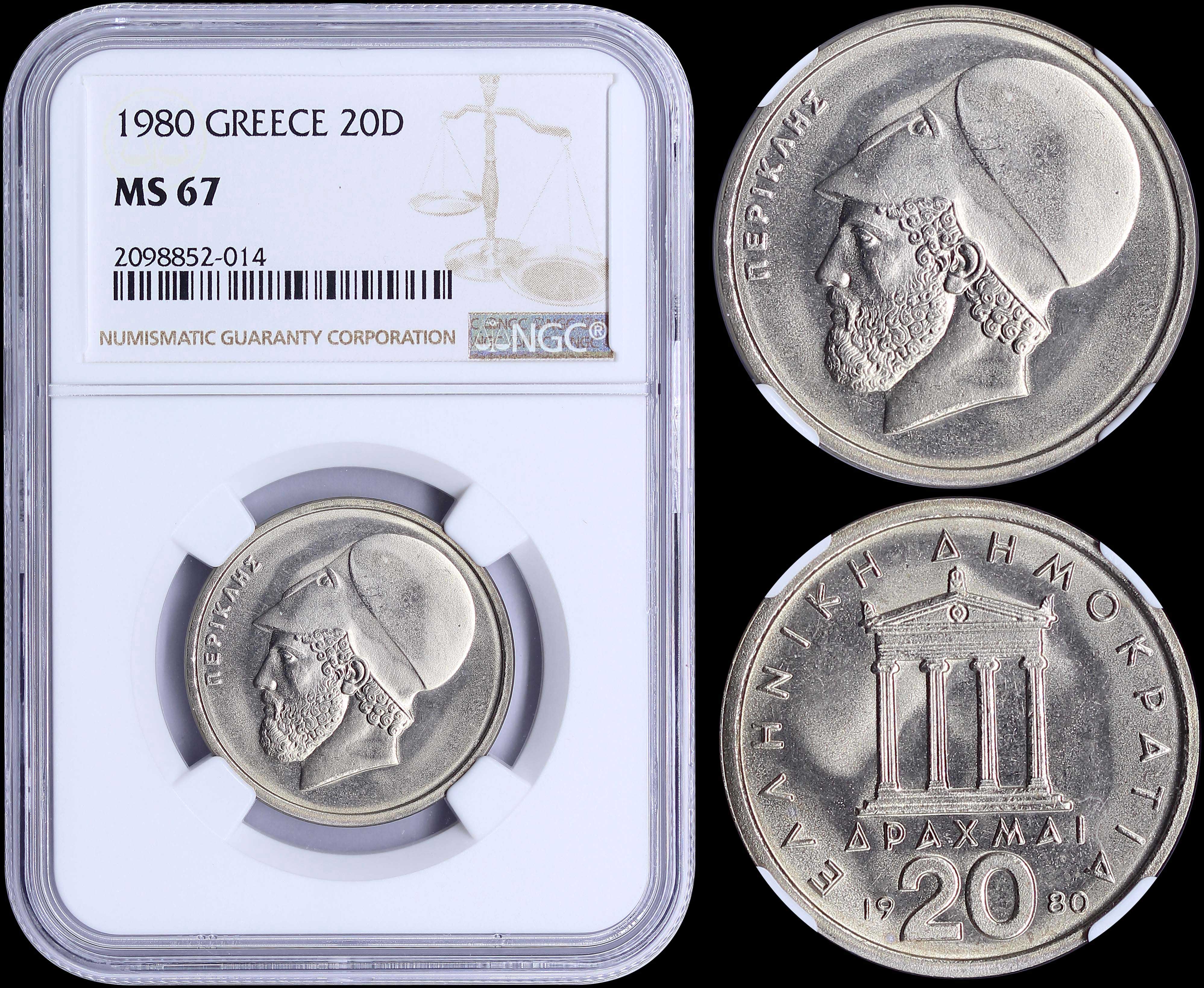Lot 06193