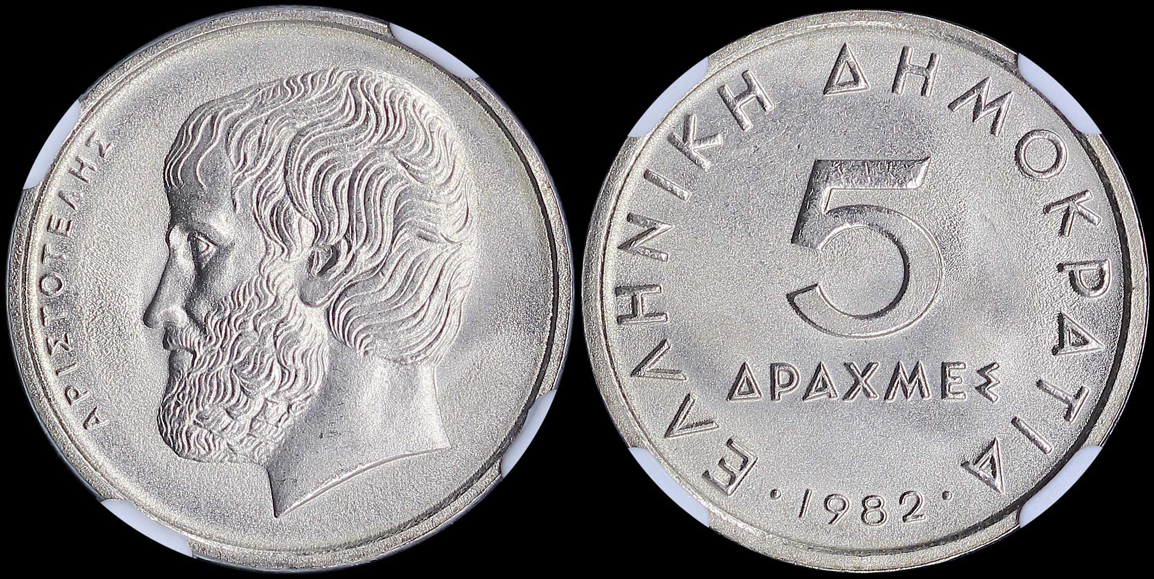 Lot 06295
