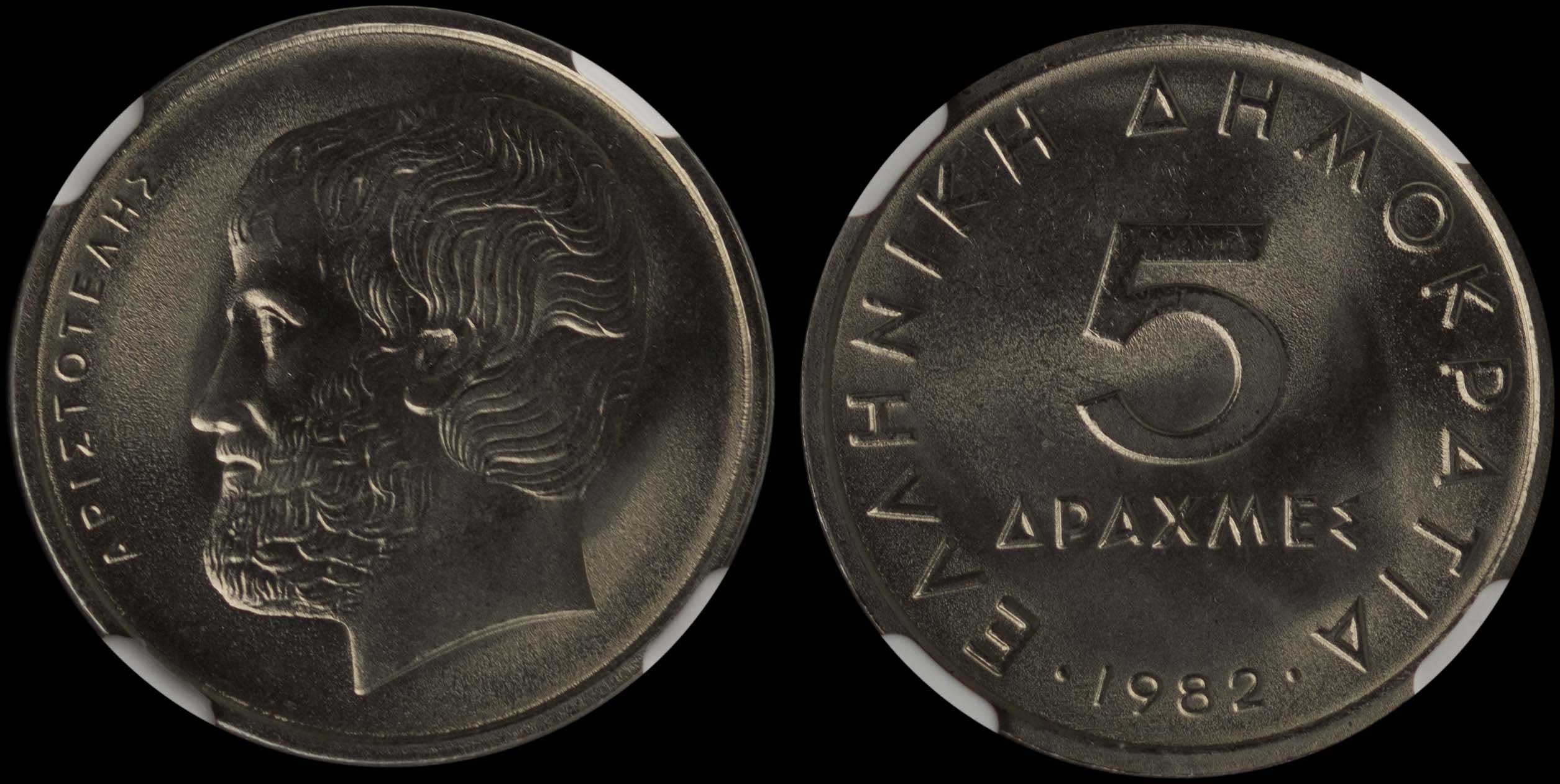 Lot 06380
