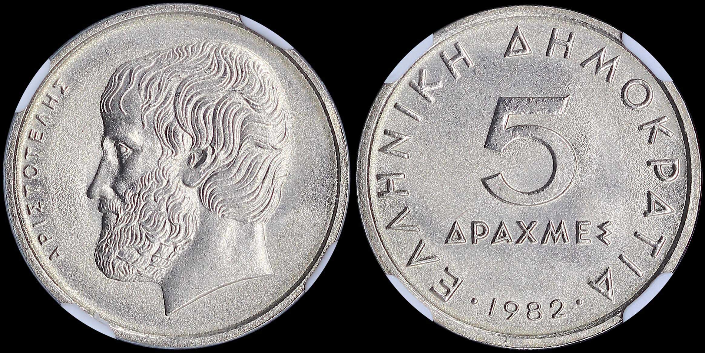 Lot 06323