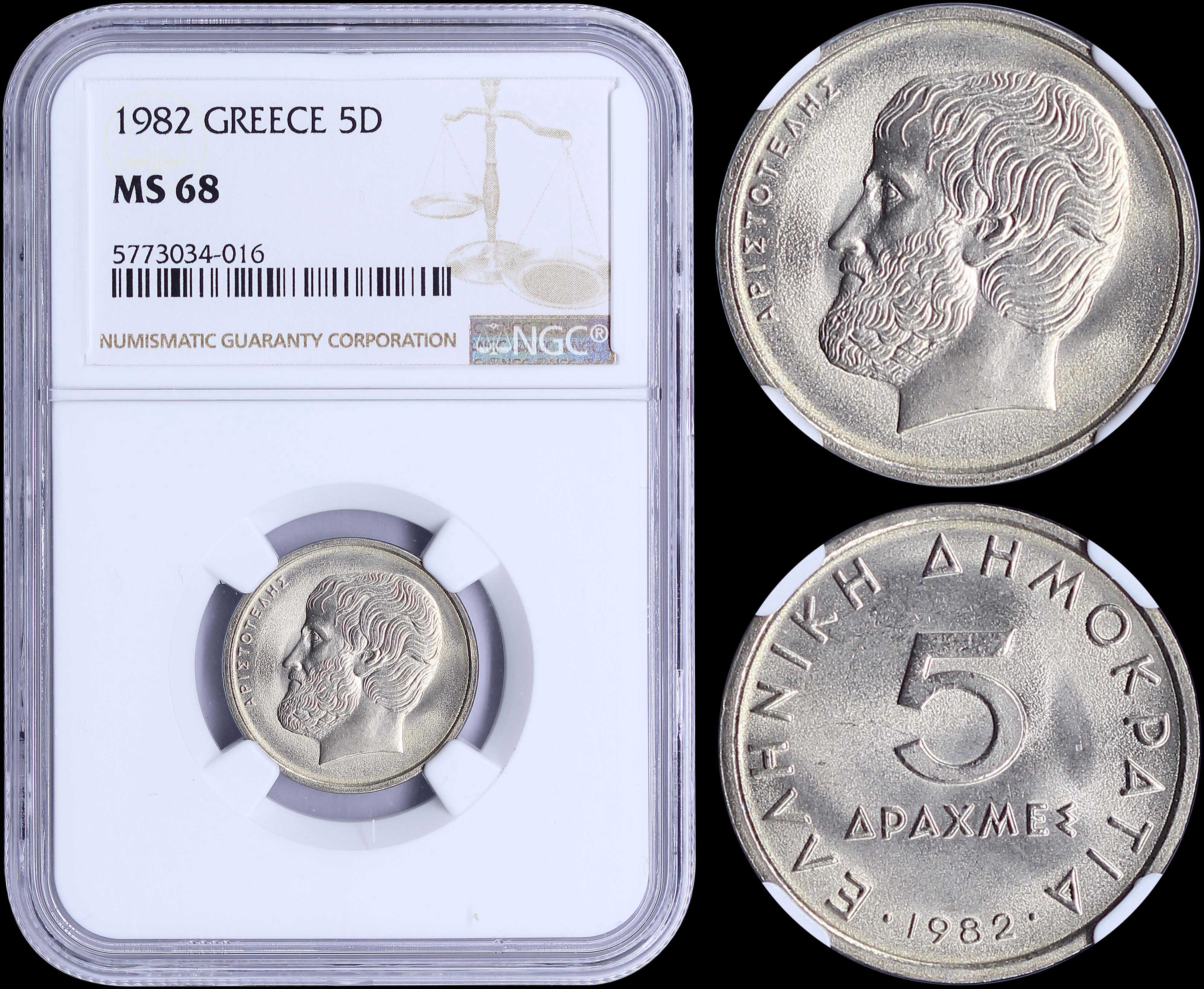 Lot 06206