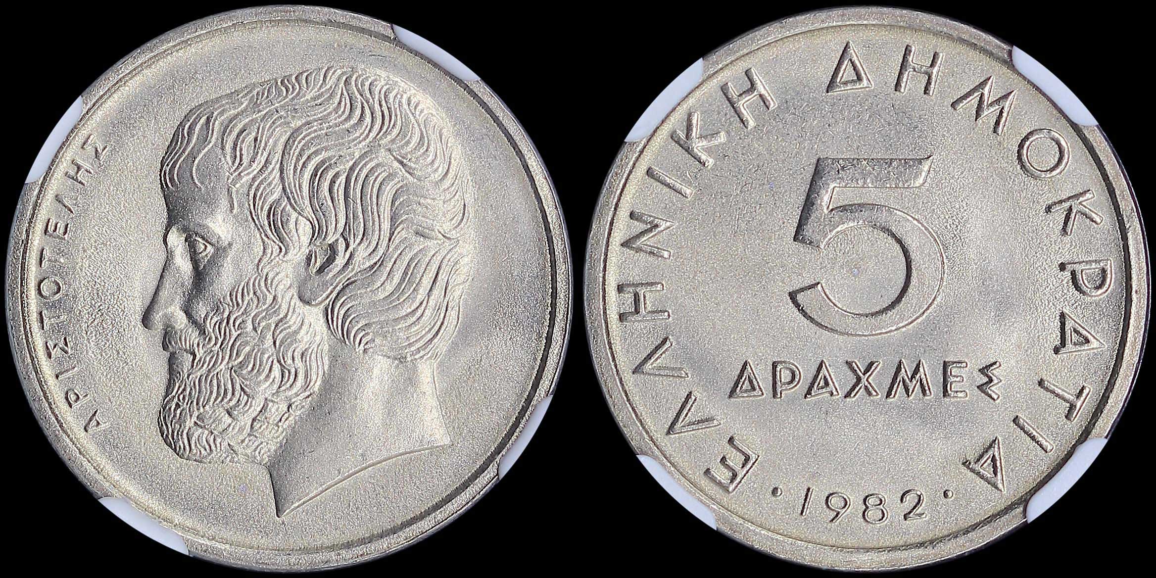 Lot 06273