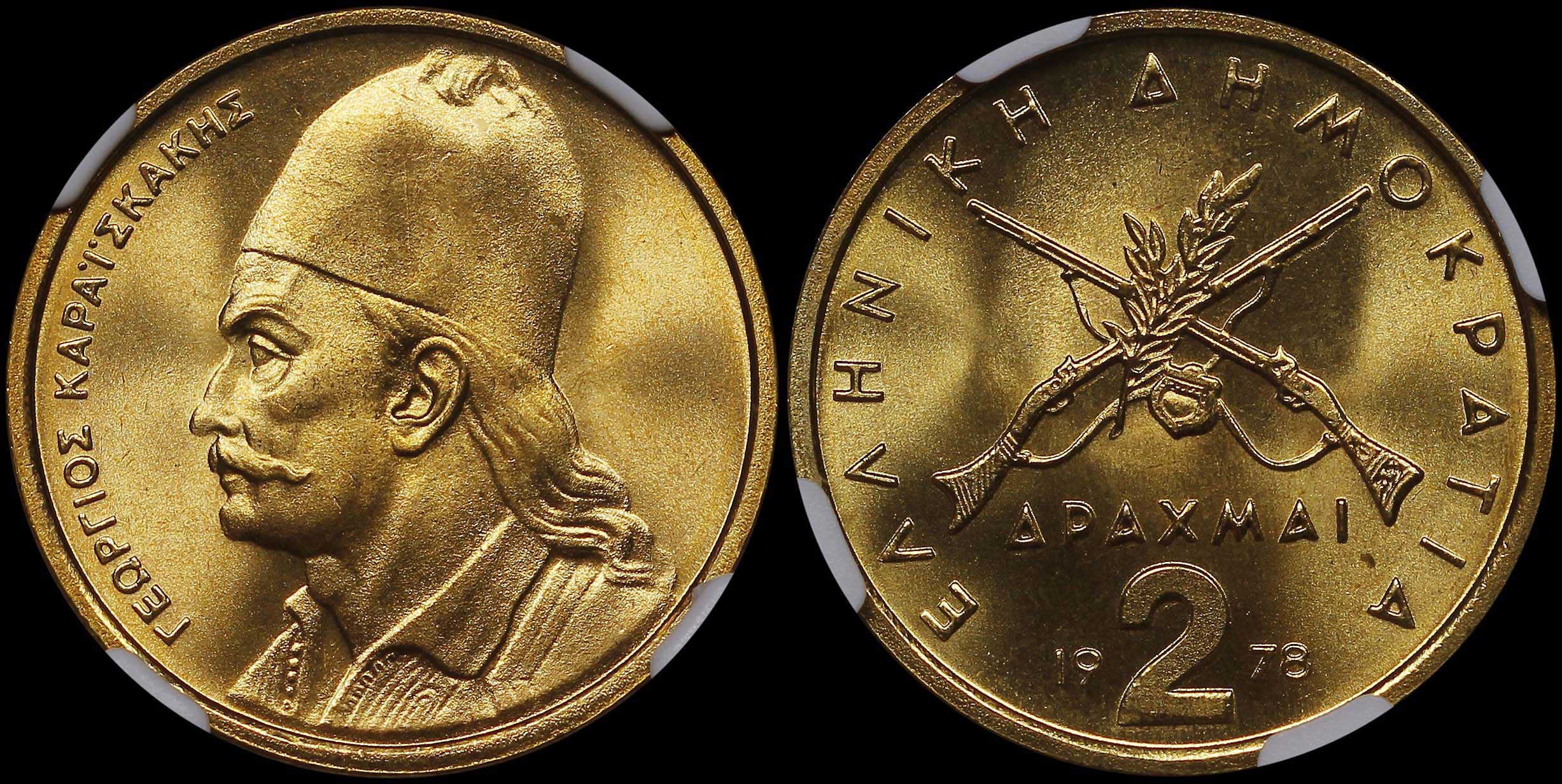 Lot 06229