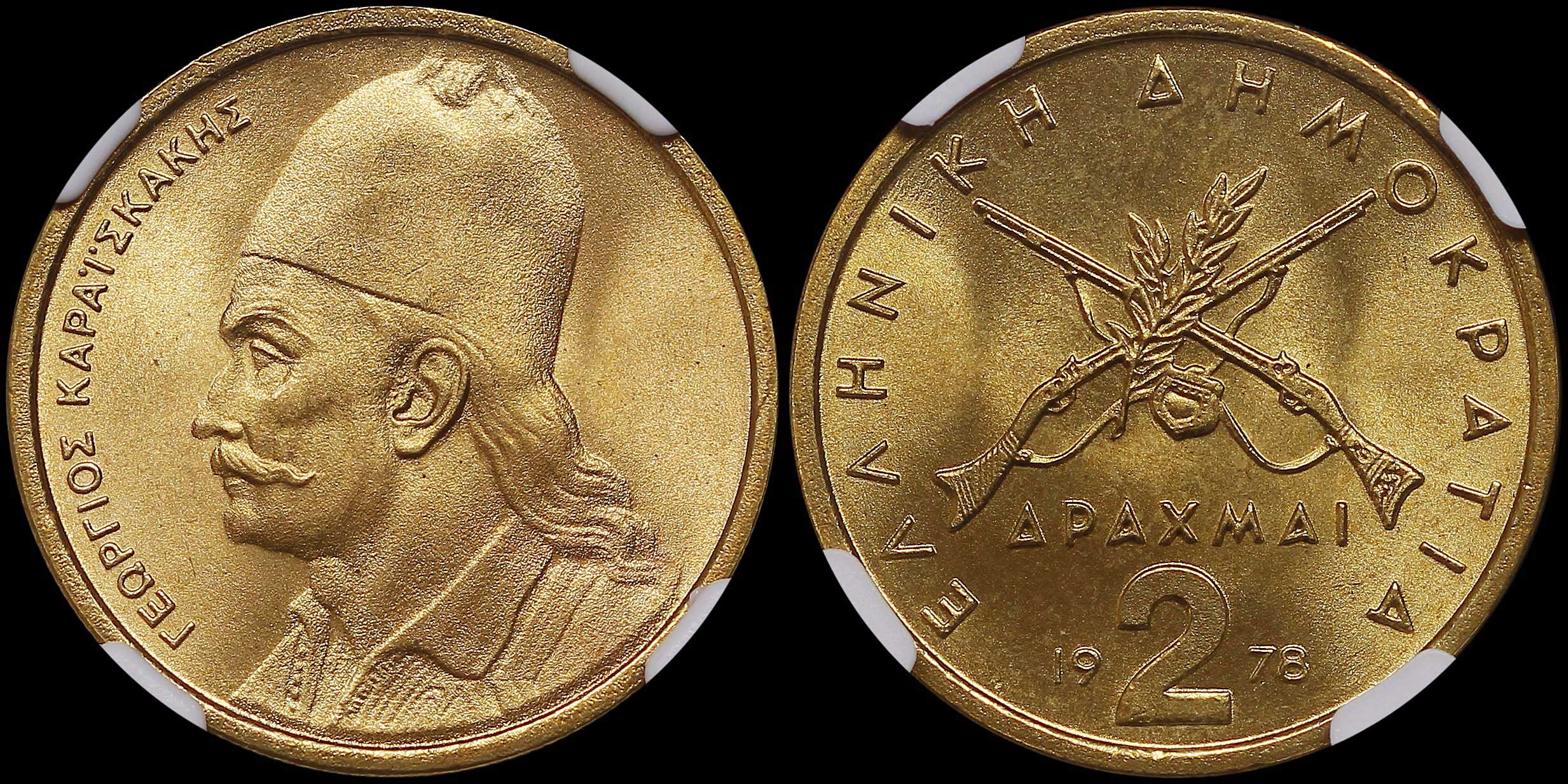Lot 06295